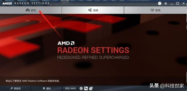 nvidia控制面板如何设置高性能显卡,mastercam怎么开启显卡高性能