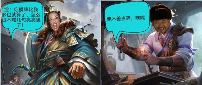 三国杀马钧是权几,三国杀马钧人物介绍