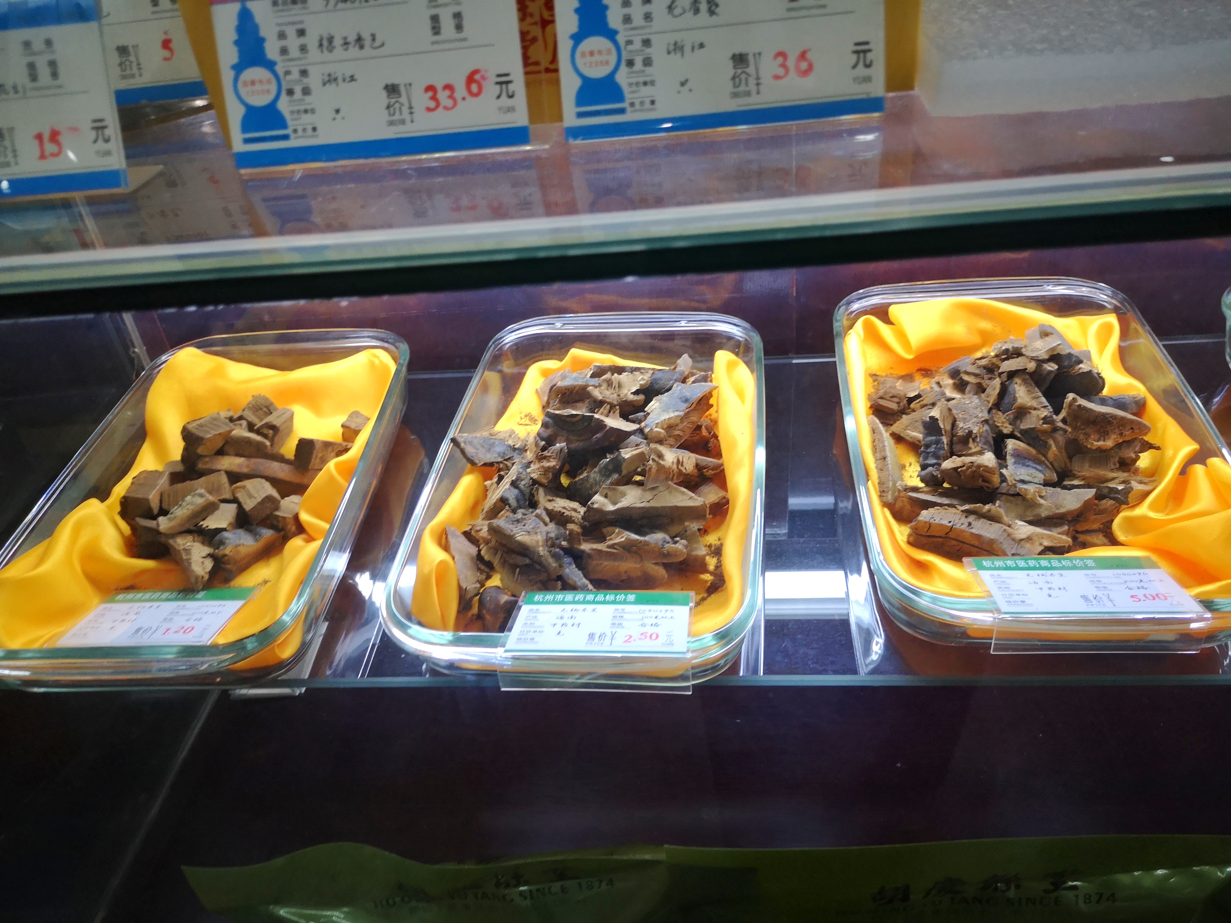 杭州河坊街美食哪家好吃,杭州河坊街胡辣汤