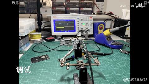 b站视频拍摄up主,b站b-box