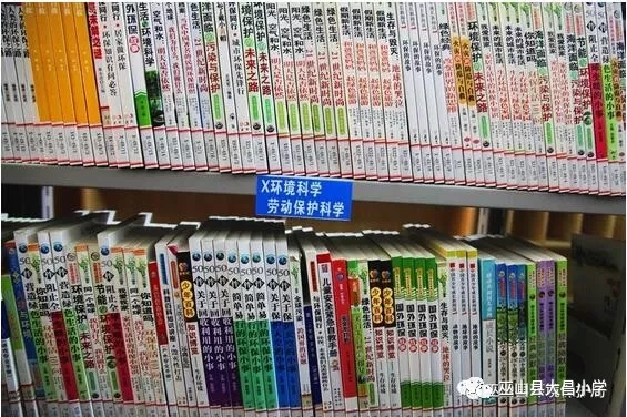 不遗余力传承雷锋精神,不遗余力持之以恒