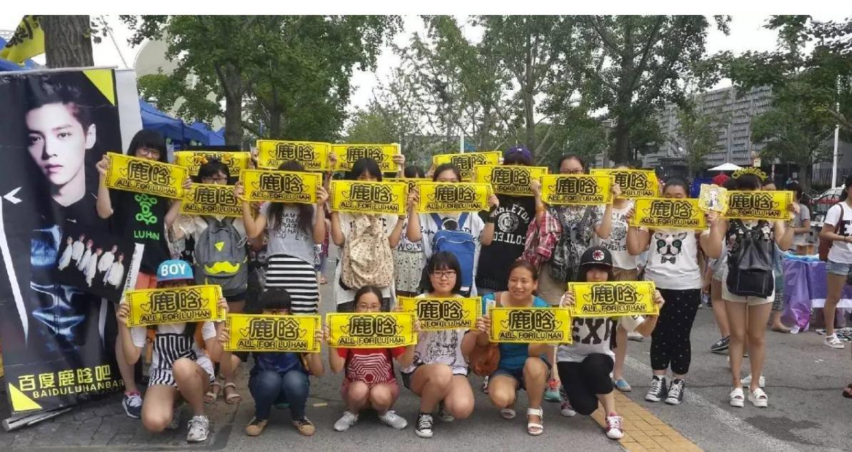 网游新规剑网三,中国网游大事件剑网三