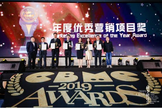 cbme孕婴童展2021贝亲,贝亲高质量