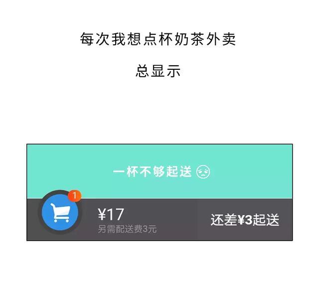 单身有什么不好的吗,单身其实没什么可怕的