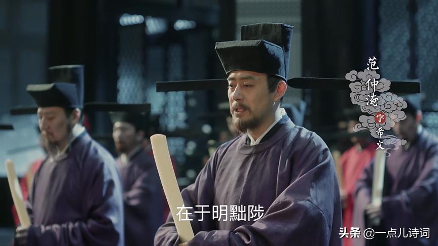 藏在清平乐里的文化常识,清平乐中的知识点