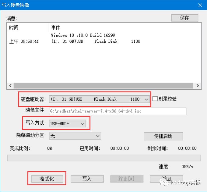 dell的r730服务器如何安装系统,dellr730服务器安装系统