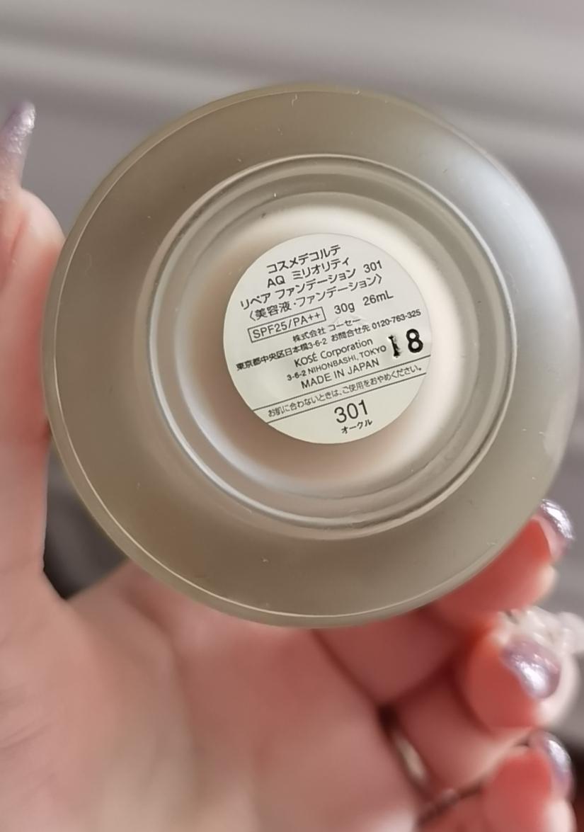 当京都红遇上巴黎粉，又纯又欲，*女熟**风的妆容里也可以带上小清纯