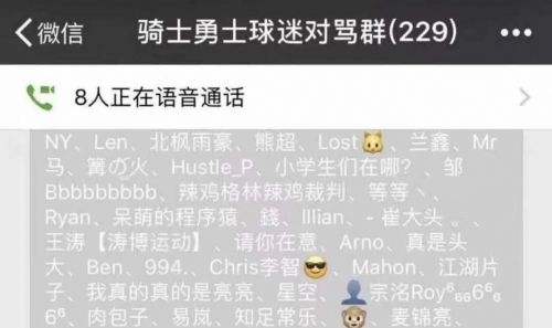 库密詹密互喷大战开始,没有什么湖没有被污染过