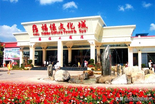 福保文化城违规建筑会拆迁吗,福保文化城还在吗