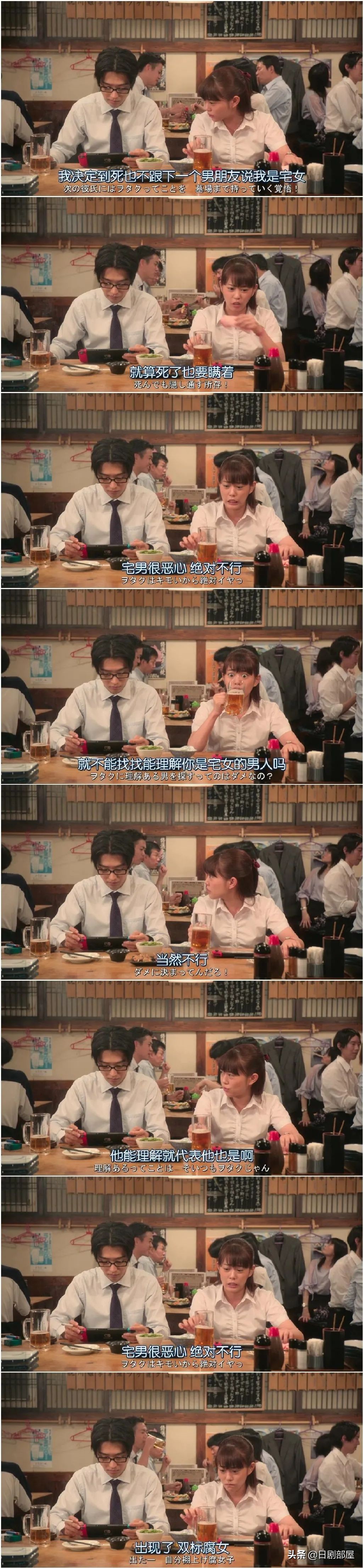 灞卞磶璐や汉楂樼晳鍏呭笇,楂樼晳鍏呭笇灞卞磶璐や汉璞嗙摚