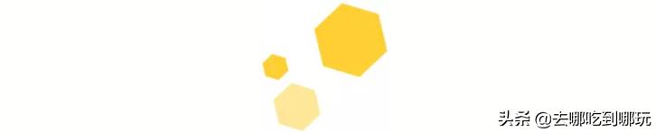 38抢从化宝趣玫瑰世界1大1小票赏春赏花赏美景不负*光春**不负卿