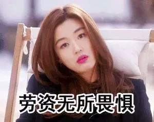 我快被这群代购的朋友圈笑死了哈哈哈哈哈哈哈！