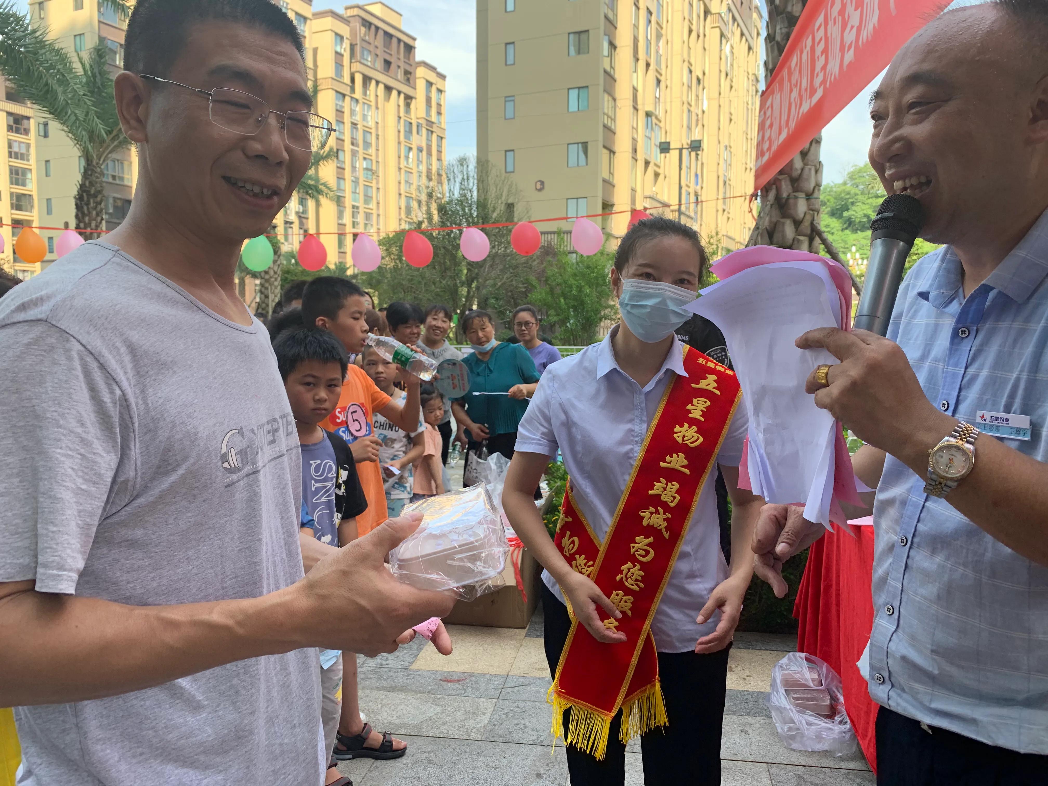 五一物业开展社区文化活动,物业社区文化活动回顾