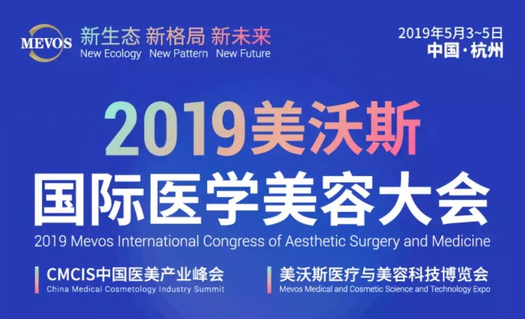 杭州g20峰会直播完整,杭州g20论坛