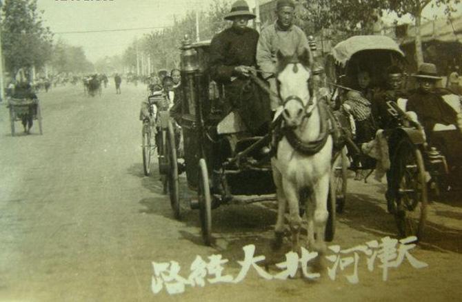 天津出租车调价后明细表,天津出租车调价表怎么改