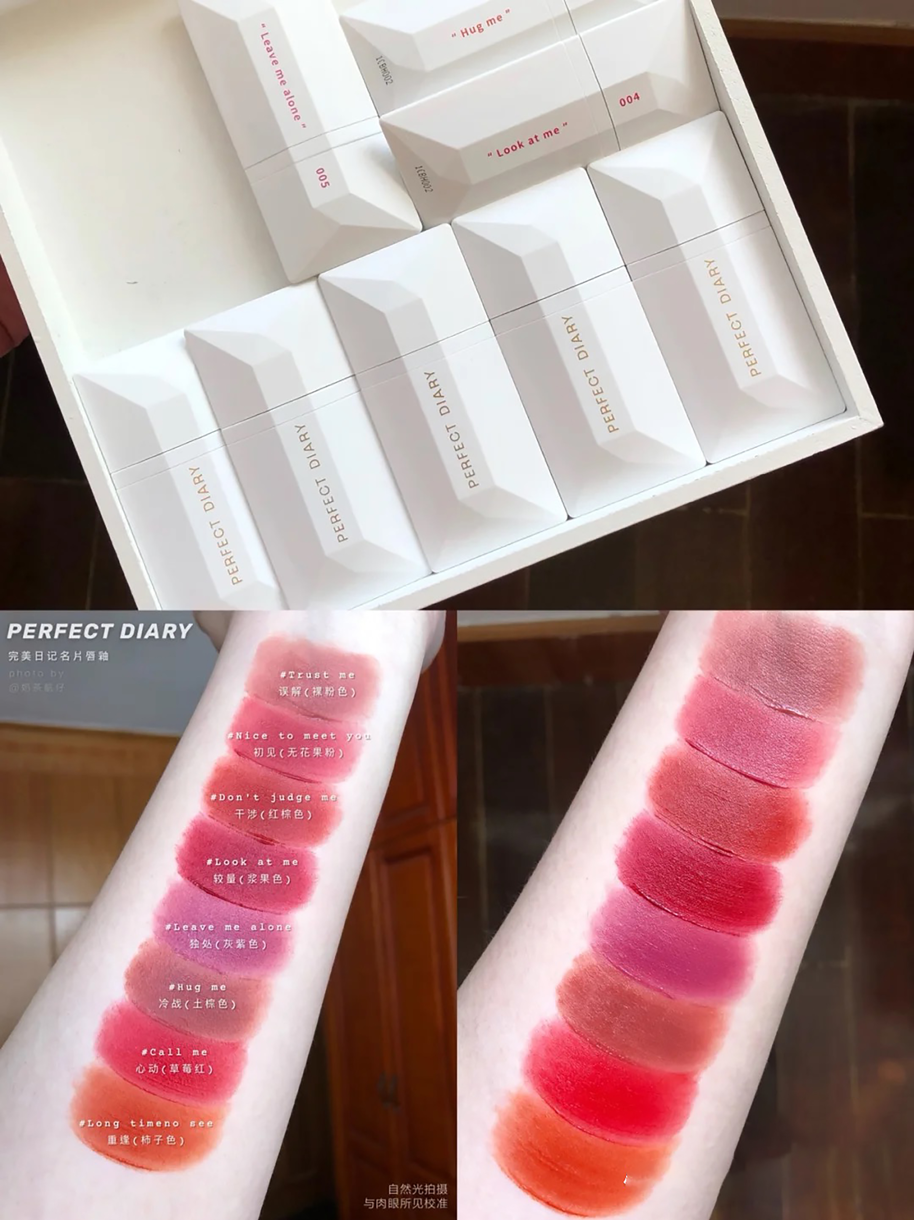 火出圈的大牌化妆品,适合干皮的国货彩妆