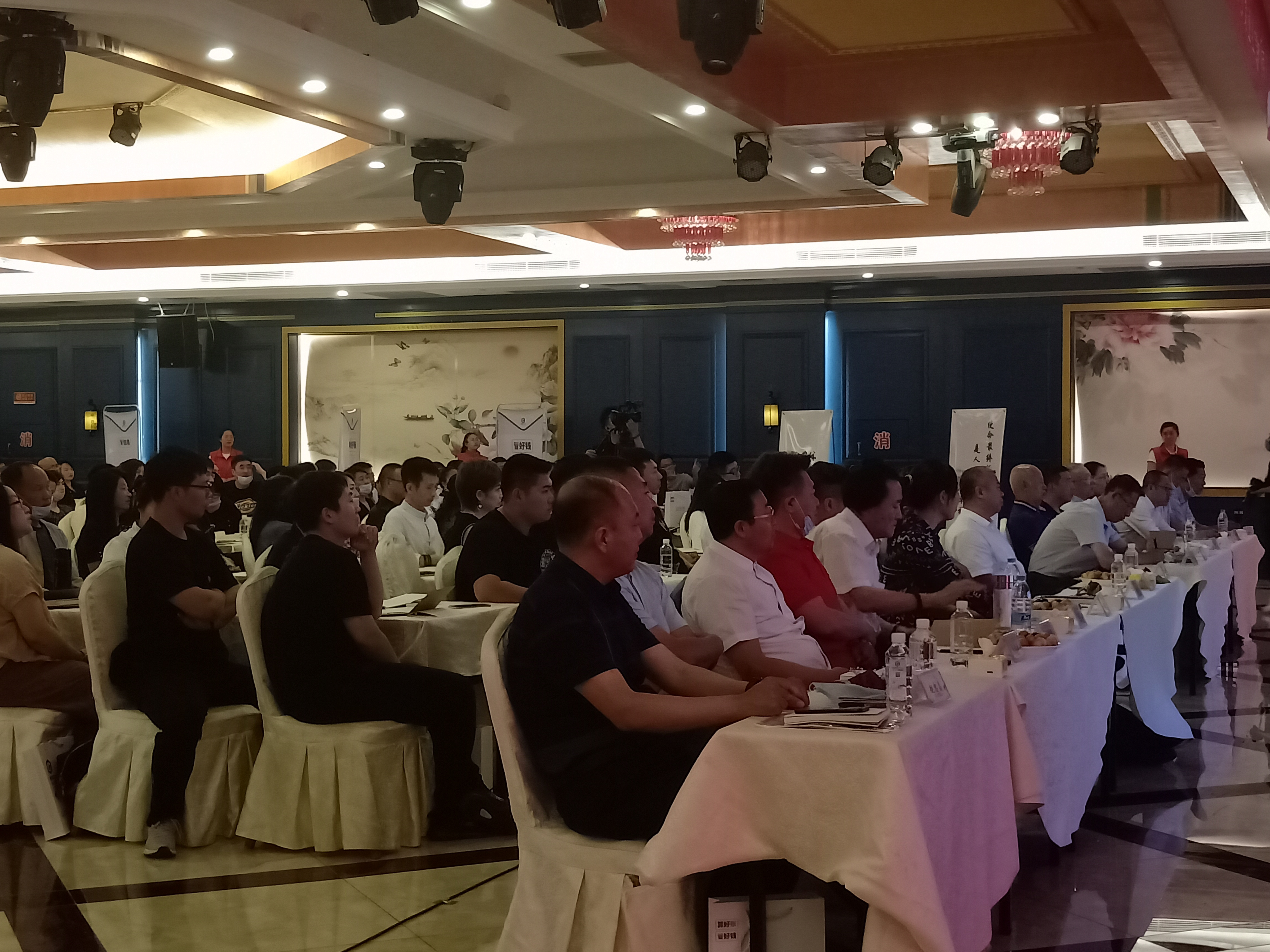 吉林省民营企业大会现场直播,吉林企业家论坛