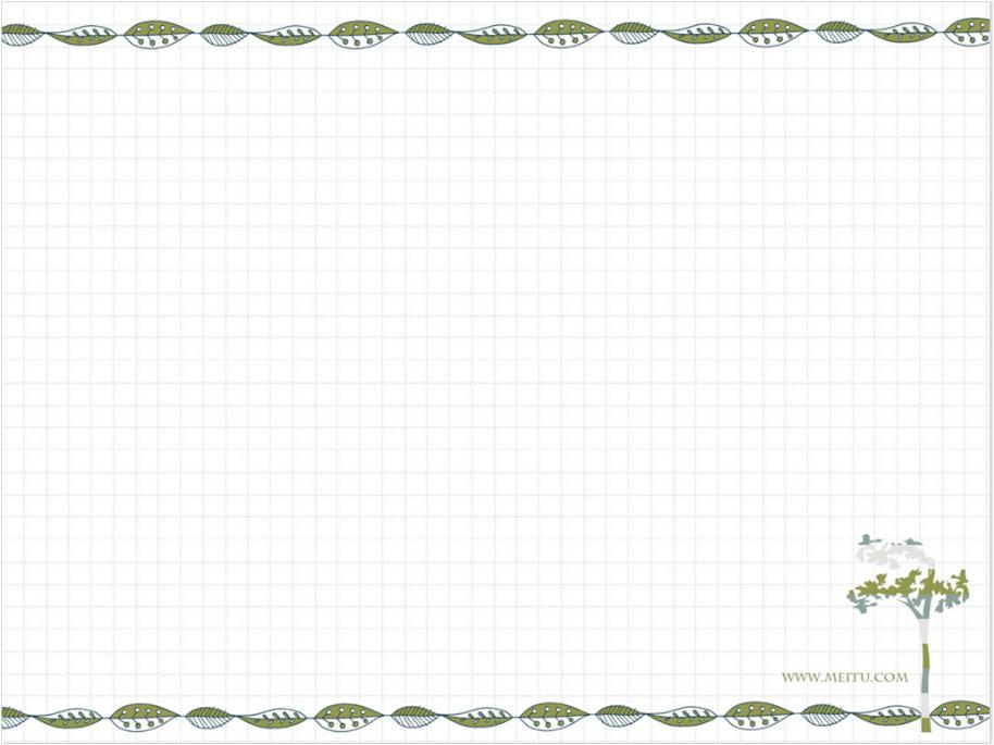 幼儿园宝宝成长手册制作,爸妈寄语幼儿园成长手册