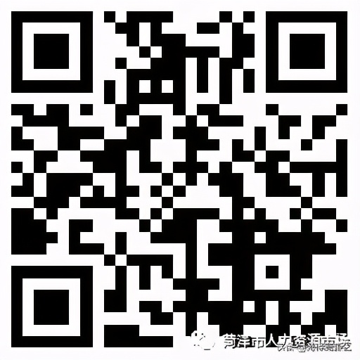 高新区春风行动网上招聘会,2022年菏泽招聘现场