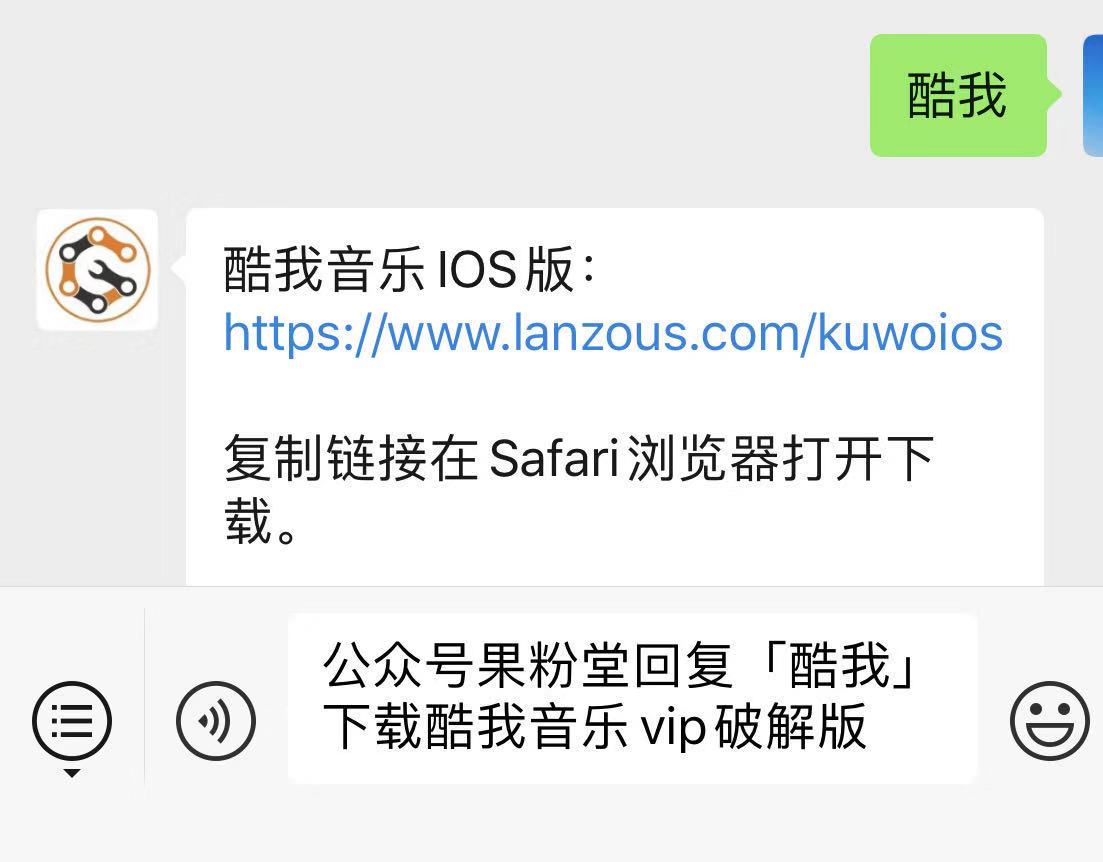 苹果ios13beta更新,苹果beta3更新
