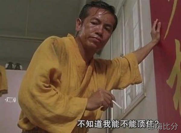 门将没有替补用主力,客串门将哪位是你最爱的门将