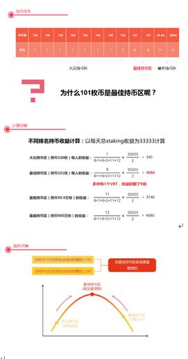 ama最新视频,ama制定的市场营销概念