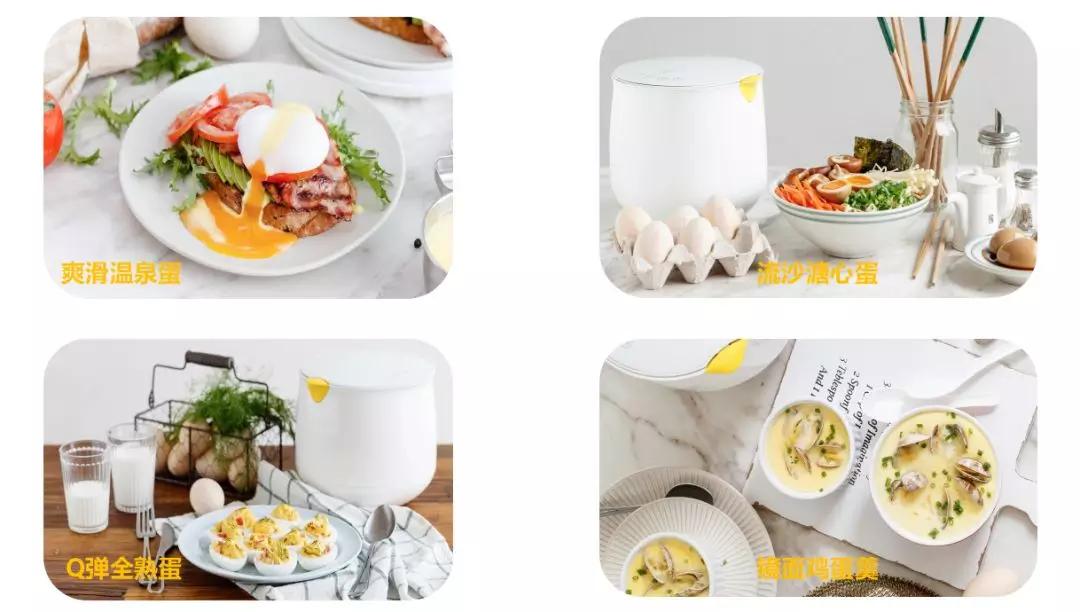 一键烹饪省时省力,煮蛋用什么神器好吃又简单