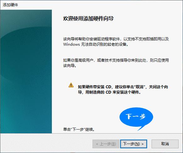 电脑ab盘,电脑系统为什么没有ab盘
