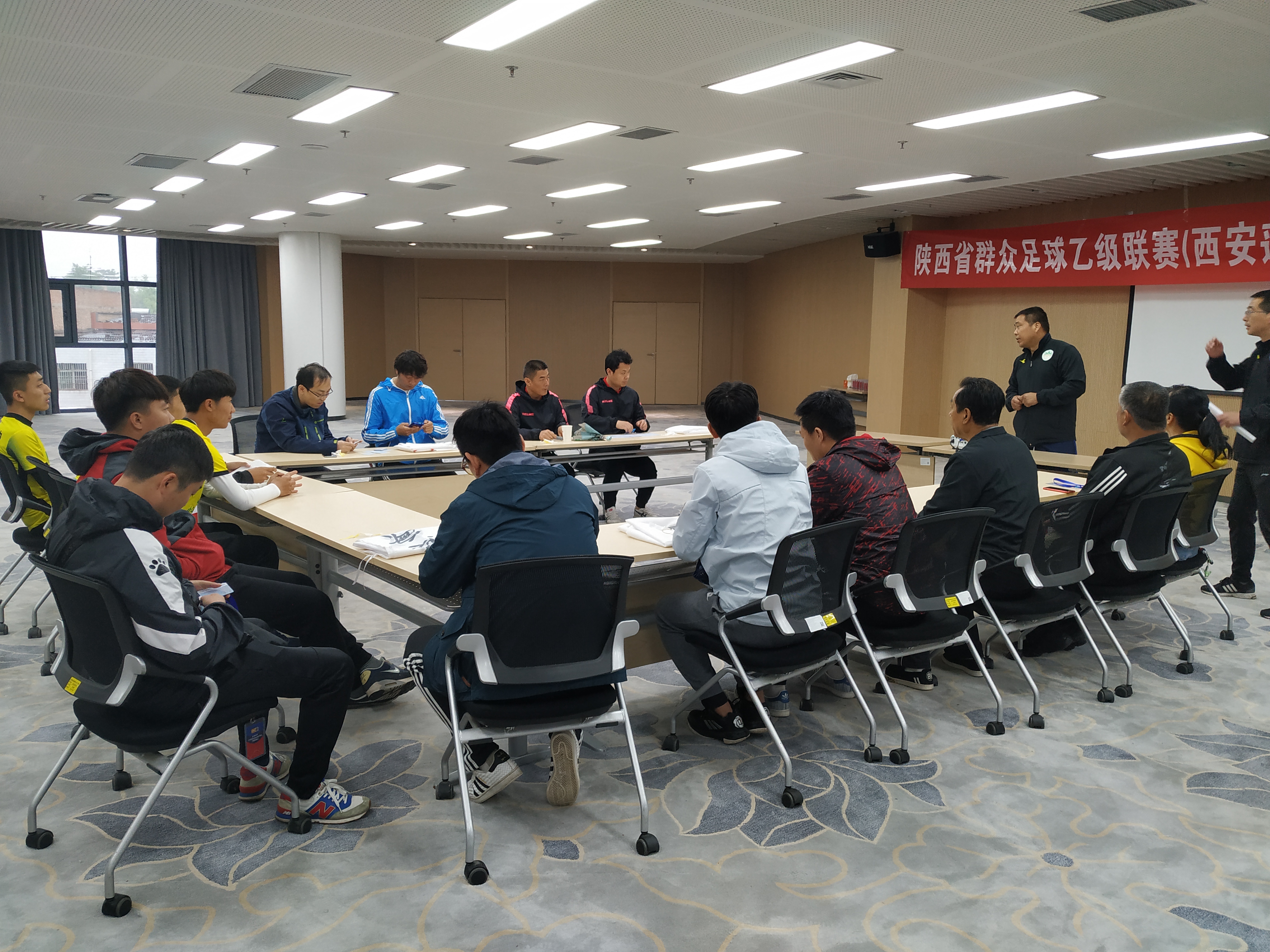 陕西赛区二级足球联赛赛程,2019陕西群众足球联赛积分榜