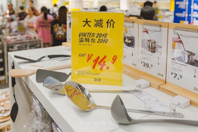 涓滅珯瀹滃鎵撴姌,涓滅珯瀹滃鎶樻墸