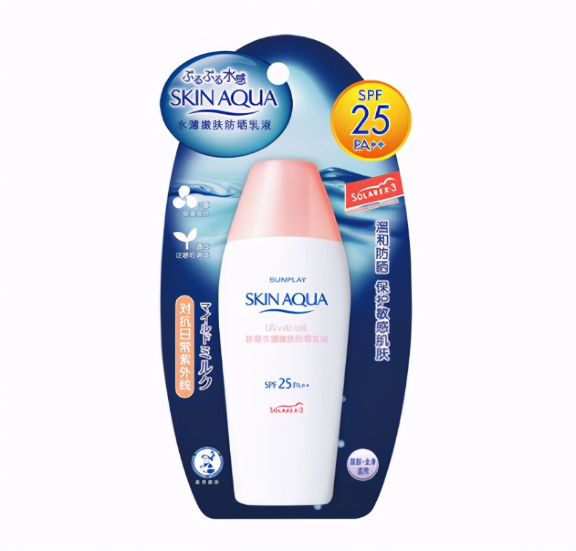 防晒身体乳美白免洗,防晒美白身体乳一体