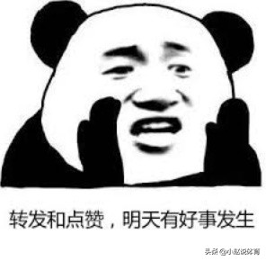 贝克汉姆长传慢动作解析,弧线球射门贝克汉姆教学