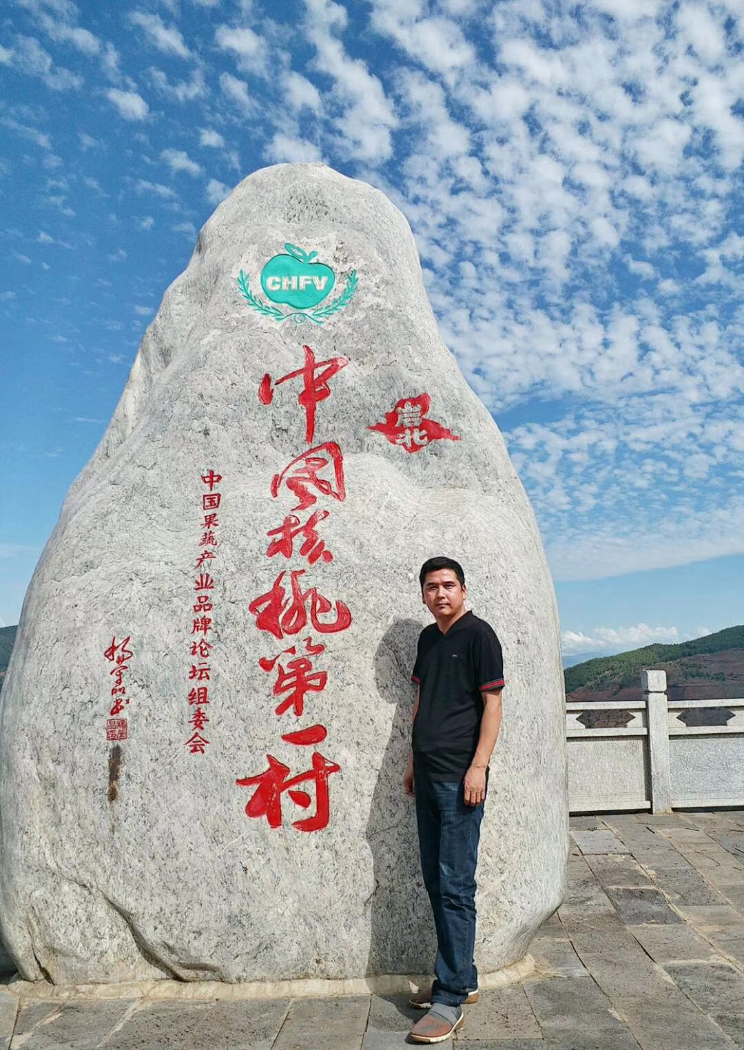 陈绪武,从纸媒到短视频,20年逐梦前行