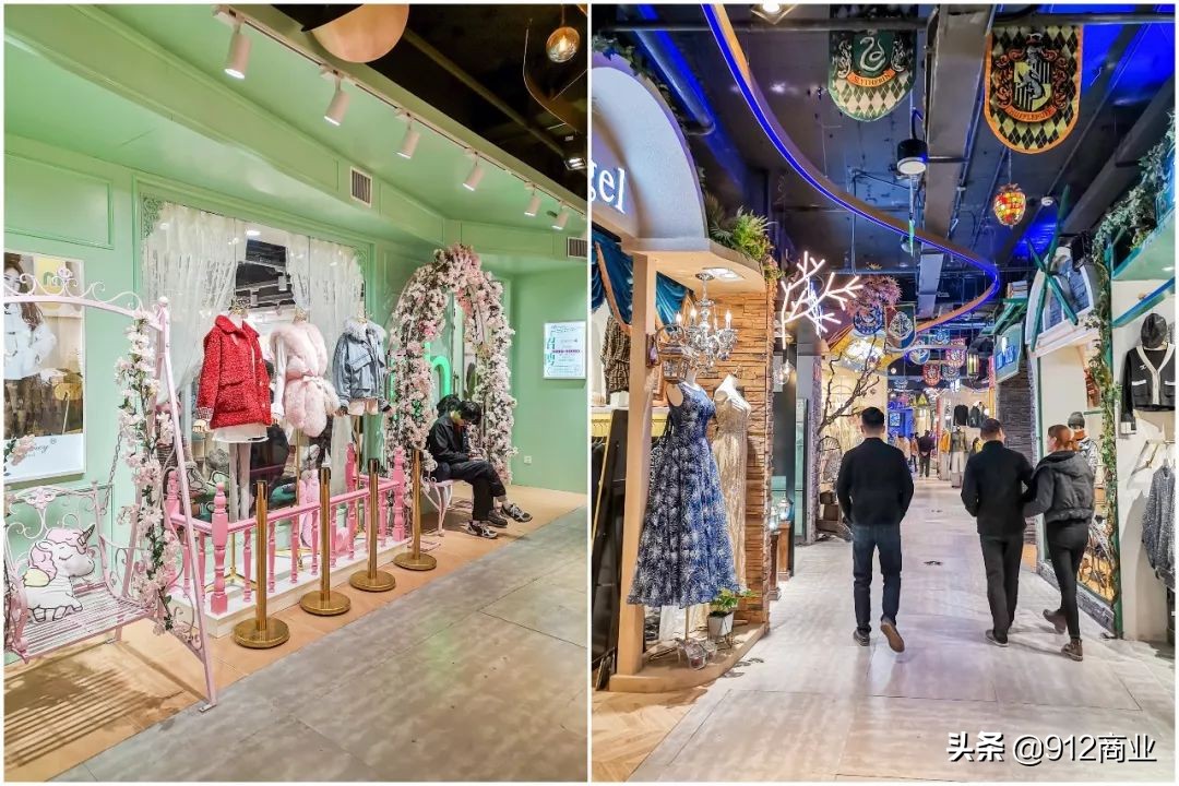 南京莱迪重新开业了吗,南京莱迪改造开业了吗