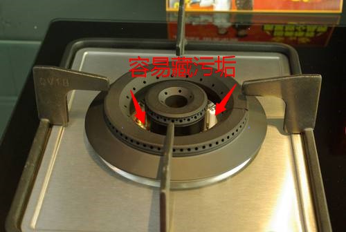 用过的燃气灶,日本燃气灶拆除