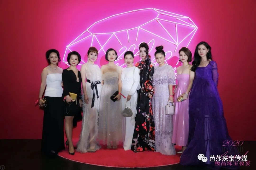 2018芭莎珠宝极品夜宴,芭莎珠宝极品