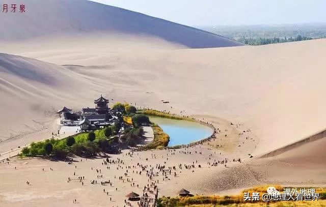 湖泊的成因及其分类,湖泊的成因及特征