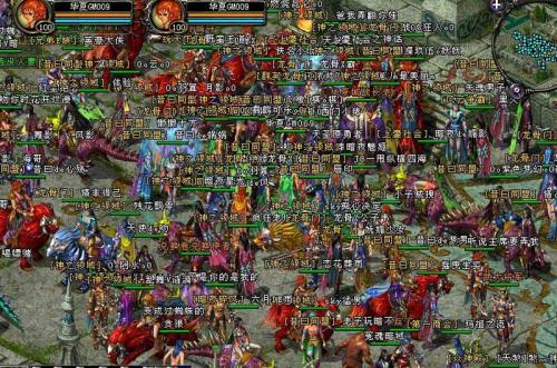 qq华夏端游现如今还有多少人在玩,网游qq华夏的兴衰