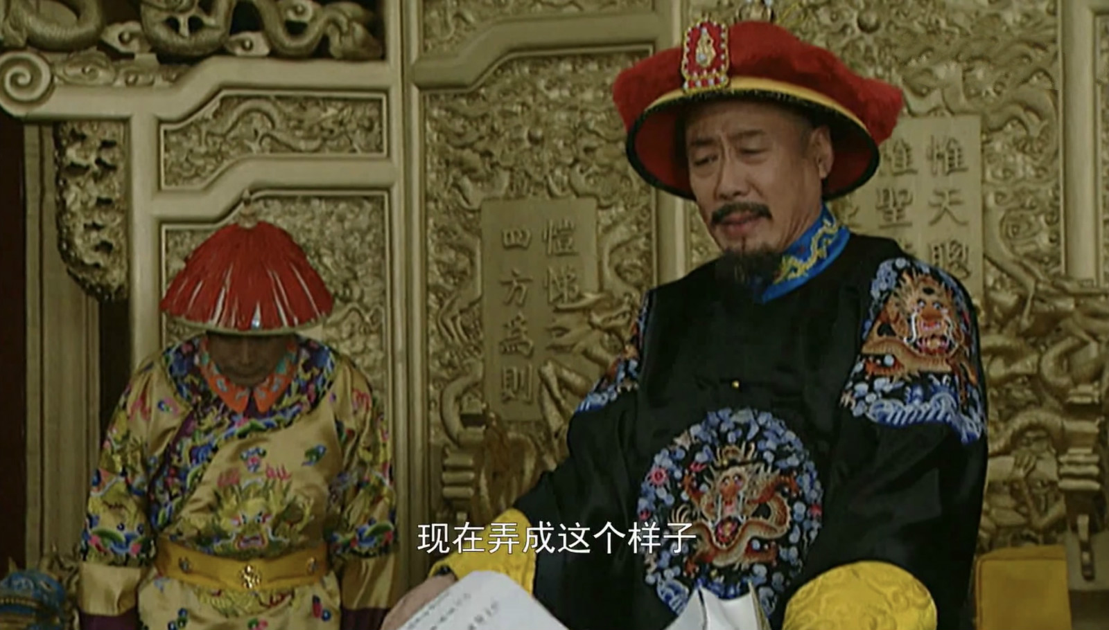 雍正如何处置老八,雍正王朝老四和老八审理太子谋反