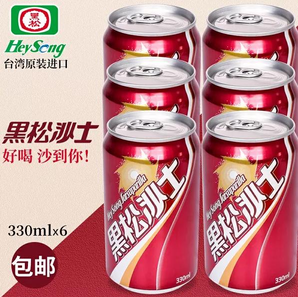 盘点那些夏天必喝的国货神仙饮料,简单又好喝的神仙饮料