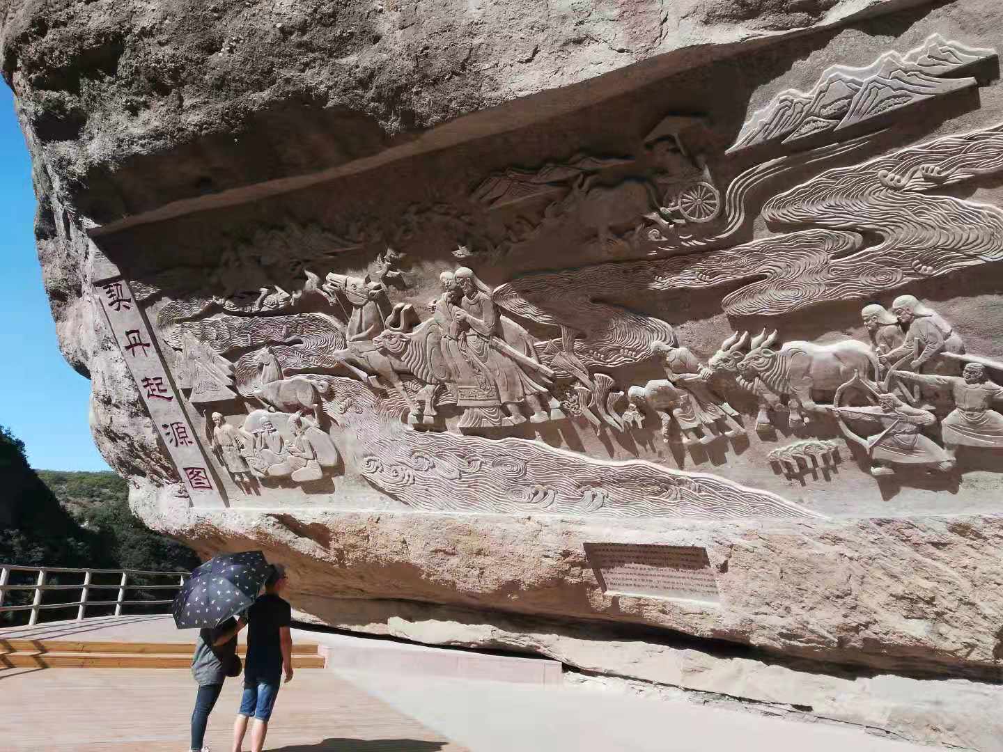 最好爬、闹市区、景色奇、有野猴—野游户外-5