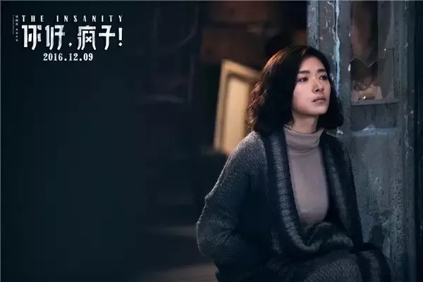 万茜代言怡丽丝尔现场,万茜怡丽丝尔片场视频