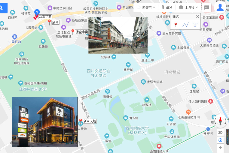 成都温江龙湖新盘,温江大学城新楼盘房价