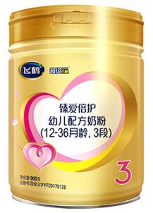 国产奶粉前十名的以及他们的卖点,国产奶粉牌子排行榜2021