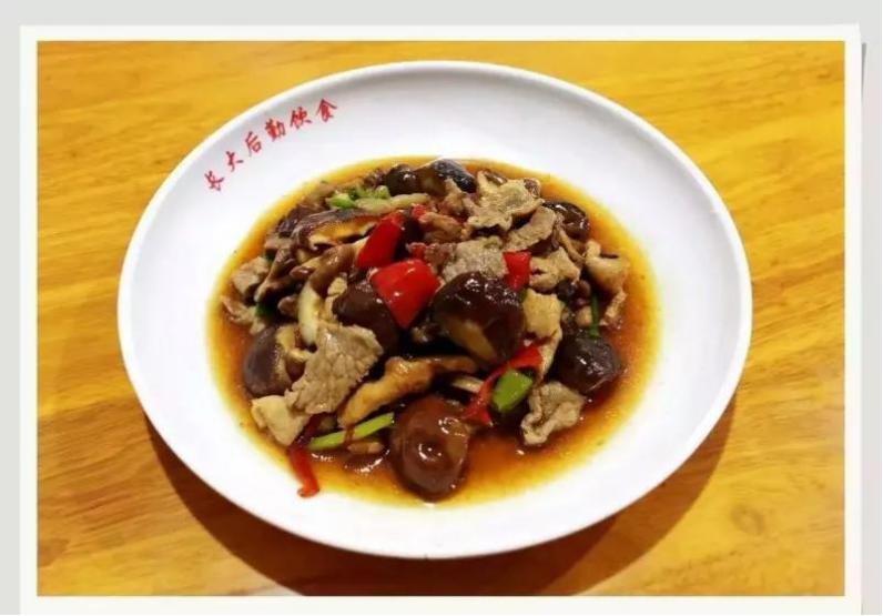 长江师范学院新生开学需要带什么,长江大学开学新生需要准备什么