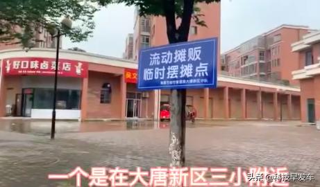 摆地摊初学者,摆地摊入门教程