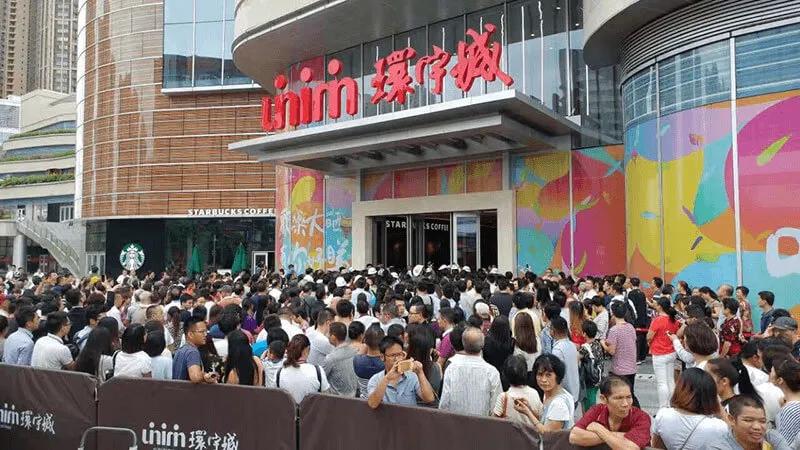 房企尖子生中海,做商场为何慢半拍?