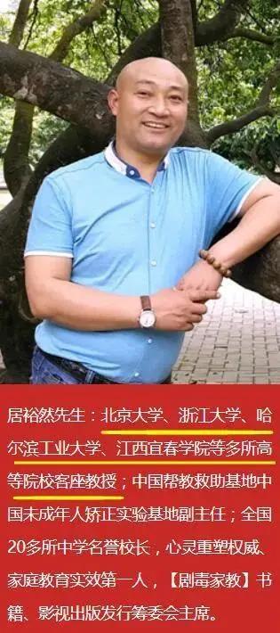 用体罚、殴打“治疗”抑郁症的游学营，把一群孩子逼到自杀了