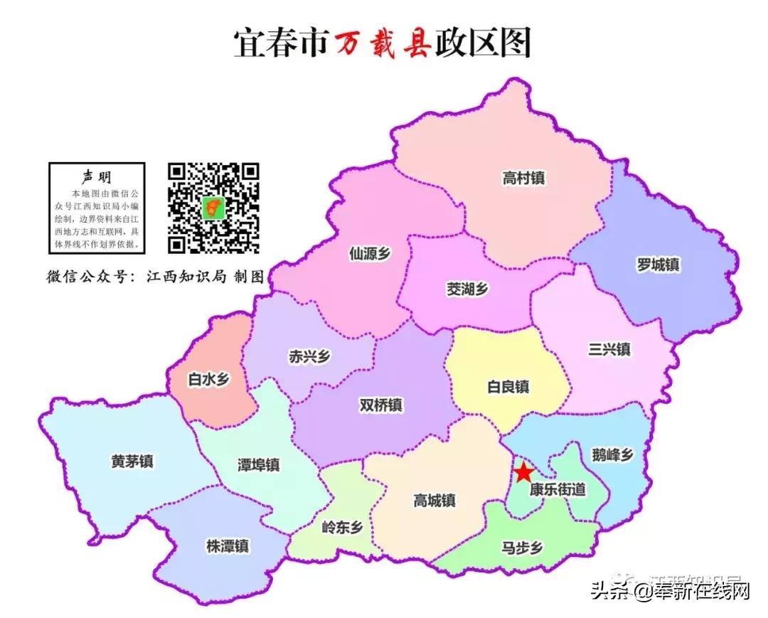 江西宜春靖安县地图,江西宜春在中国地图位置