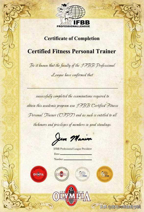 健身教练资格证考取需要什么条件,健身教练证书到底如何考取呢
